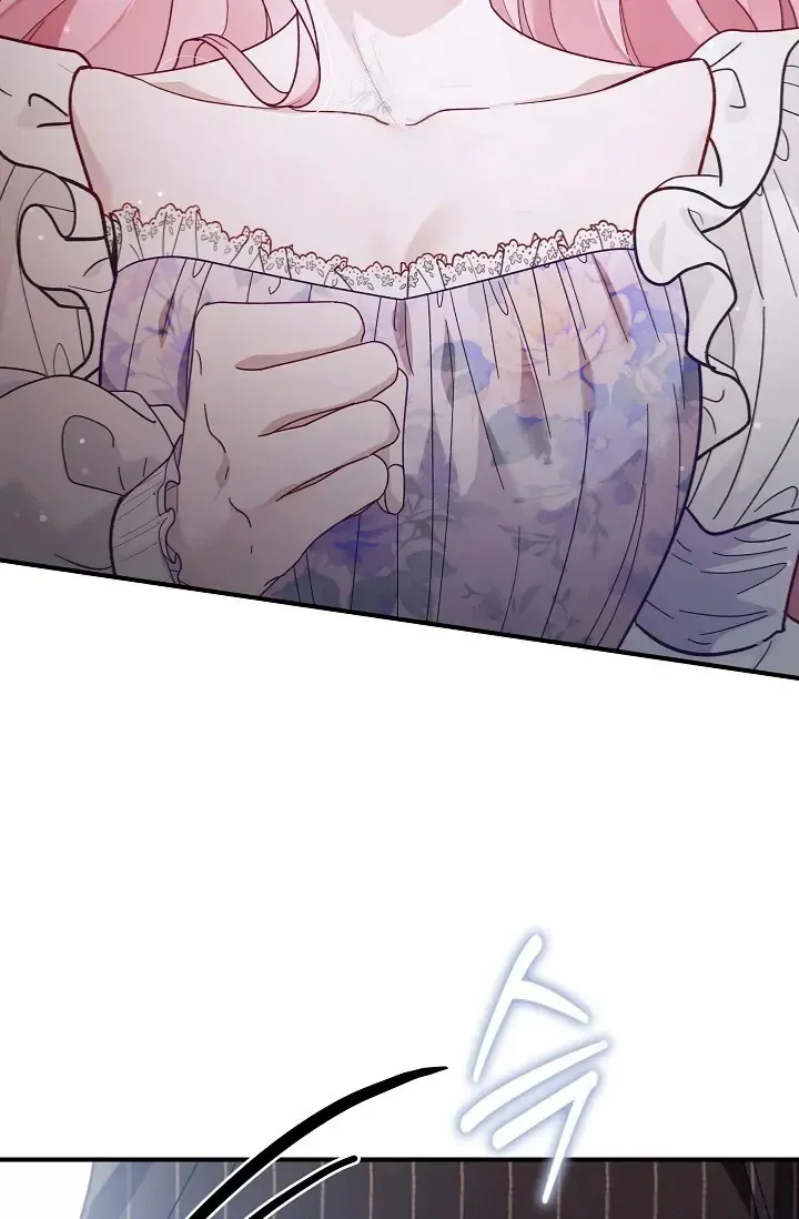 Even if the Villain’s Daughter Regresses Chapter 65 Online - página 24