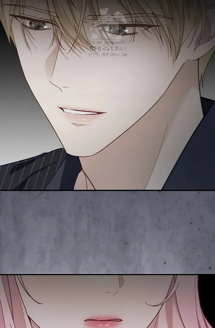 Even if the Villain’s Daughter Regresses Chapter 65 Online - página 34