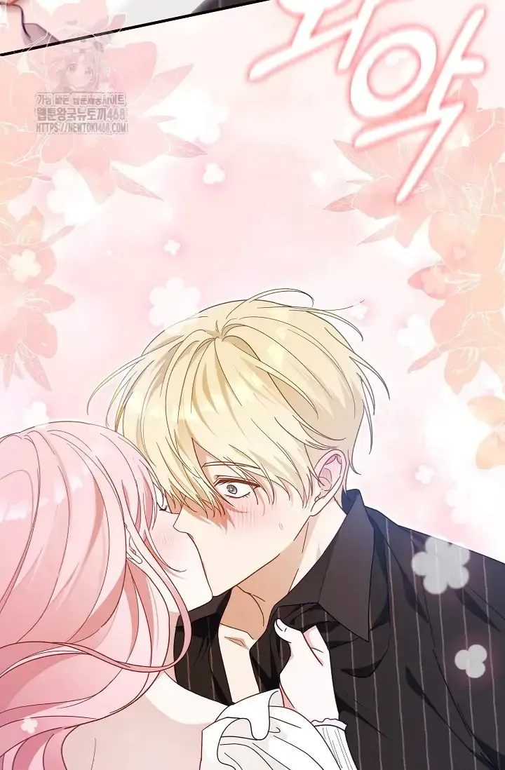 Even if the Villain’s Daughter Regresses Chapter 65 Online - página 49