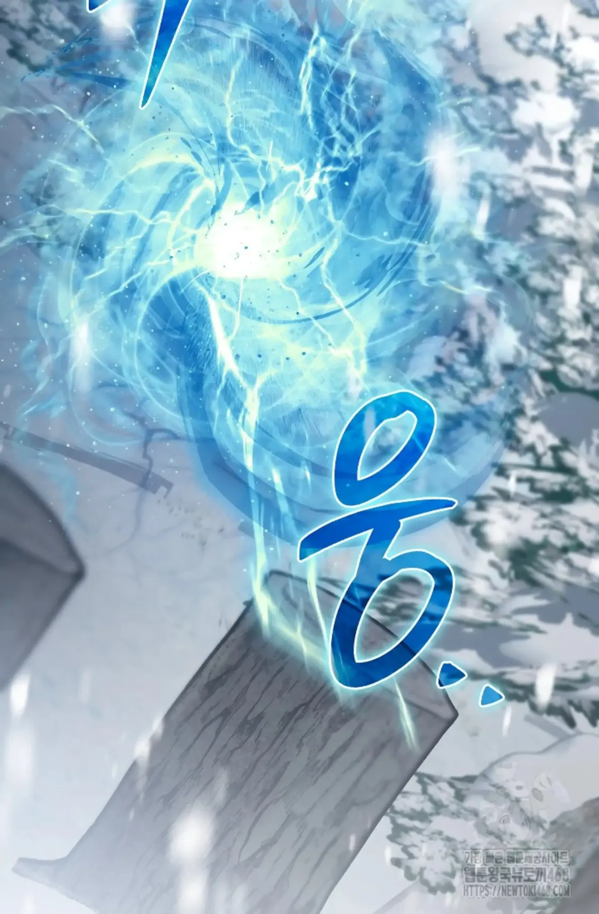 Even if the Villain’s Daughter Regresses Chapter 65 Online - página 86