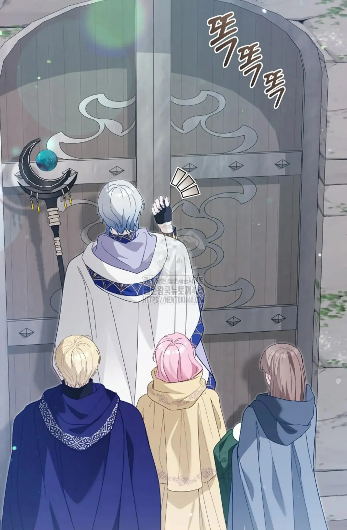 Even if the Villain’s Daughter Regresses Chapter 65 Online - página 97
