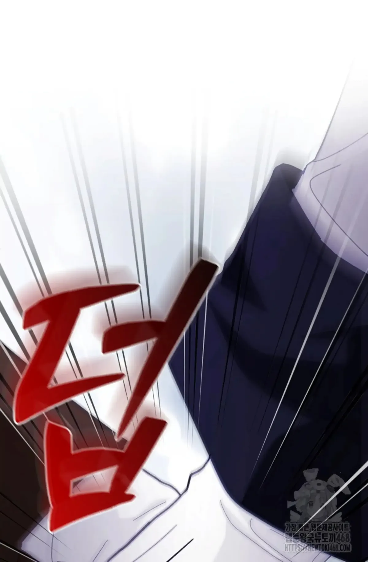 Even if the Villain’s Daughter Regresses Chapter 65 Online - página 108