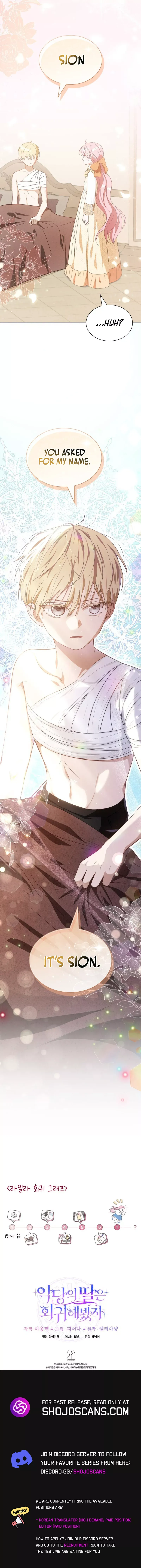 Even if the Villain’s Daughter Regresses Chapter 7 Online - página 12
