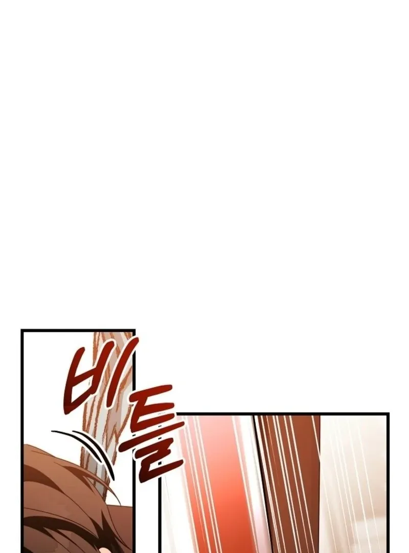 Even if the Villain’s Daughter Regresses Chapter 70 Online - página 4