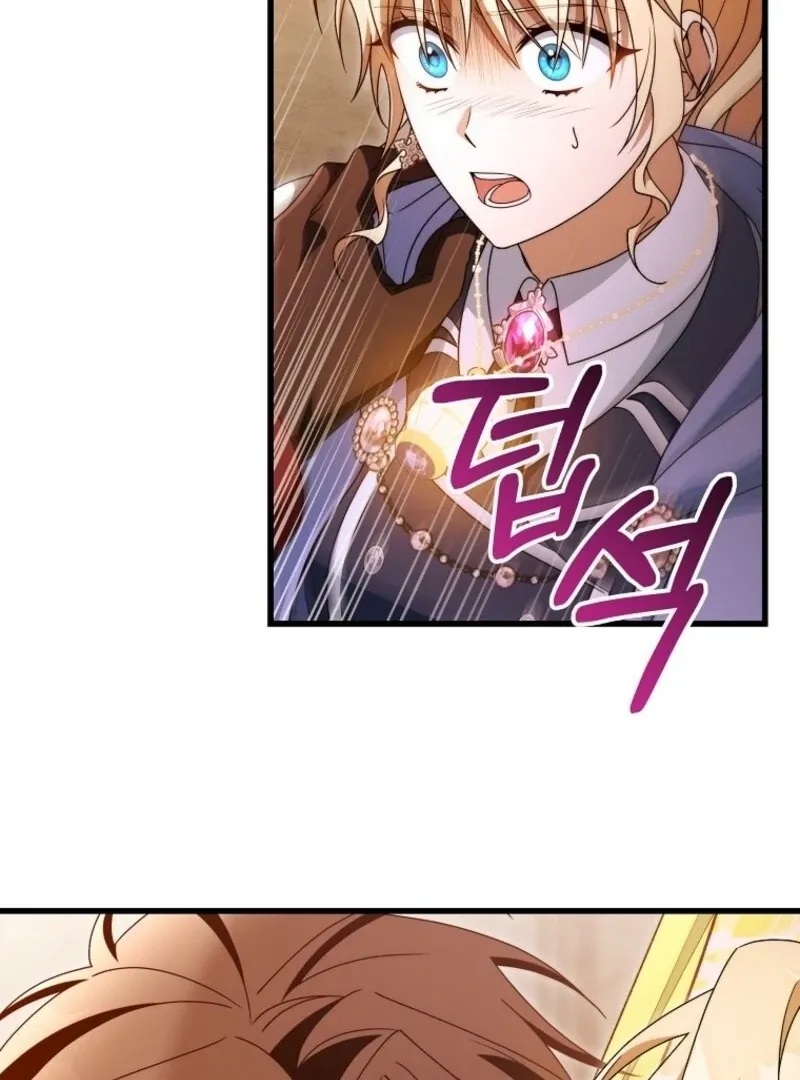 Even if the Villain’s Daughter Regresses Chapter 70 Online - página 9