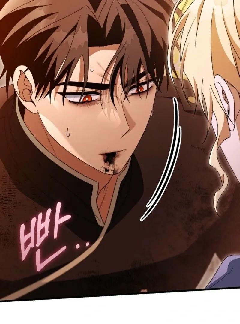 Even if the Villain’s Daughter Regresses Chapter 70 Online - página 10