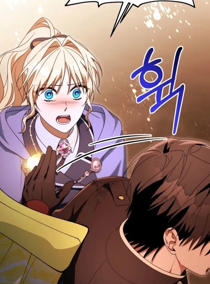 Even if the Villain’s Daughter Regresses Chapter 70 Online - página 14