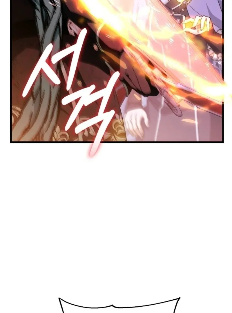Even if the Villain’s Daughter Regresses Chapter 70 Online - página 17