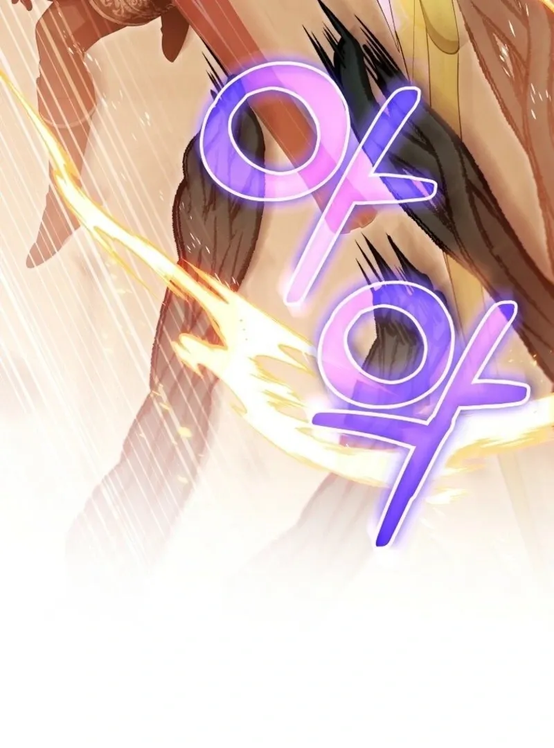 Even if the Villain’s Daughter Regresses Chapter 70 Online - página 29