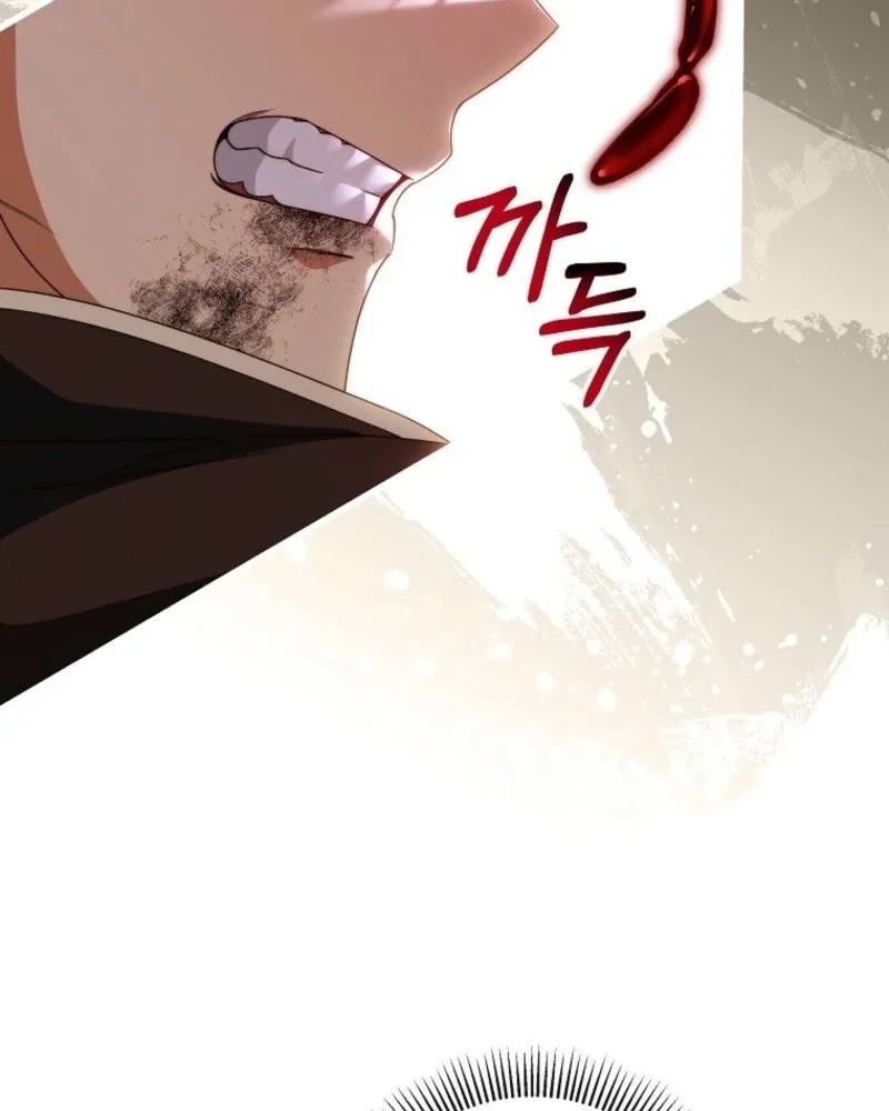 Even if the Villain’s Daughter Regresses Chapter 70 Online - página 32
