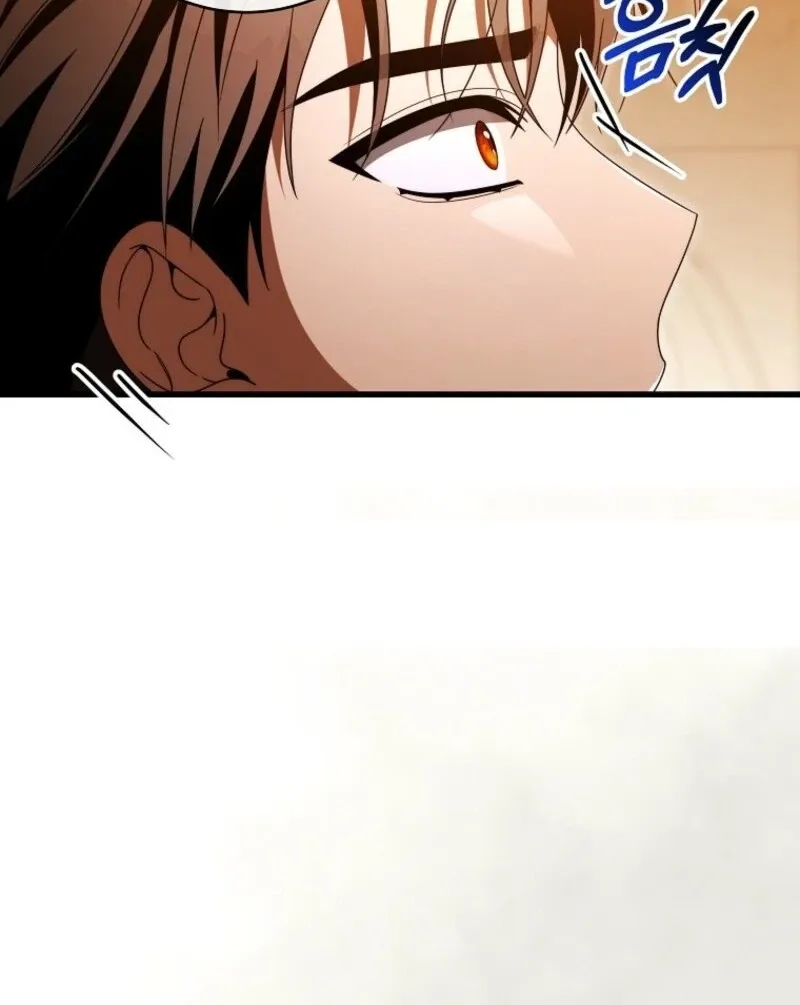 Even if the Villain’s Daughter Regresses Chapter 70 Online - página 44