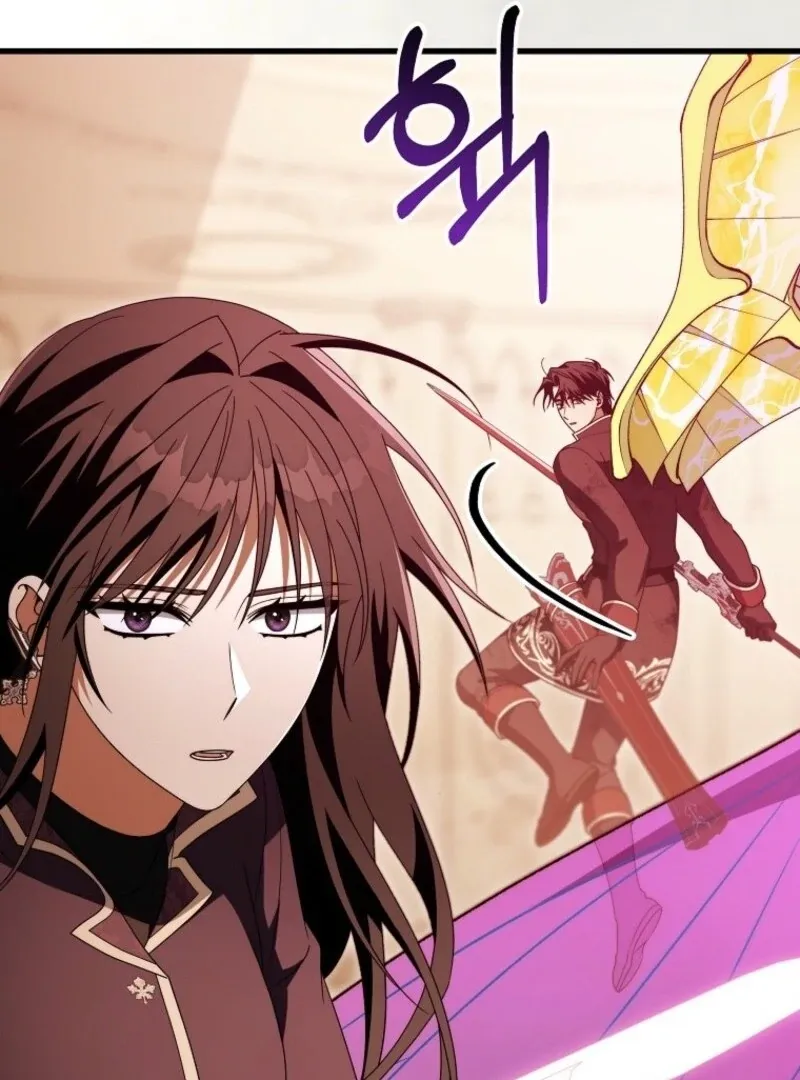 Even if the Villain’s Daughter Regresses Chapter 70 Online - página 45