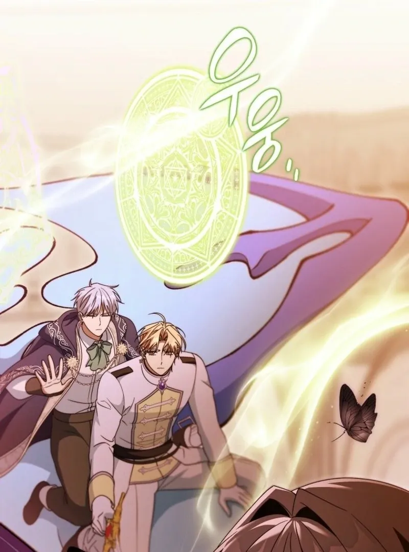 Even if the Villain’s Daughter Regresses Chapter 70 Online - página 47