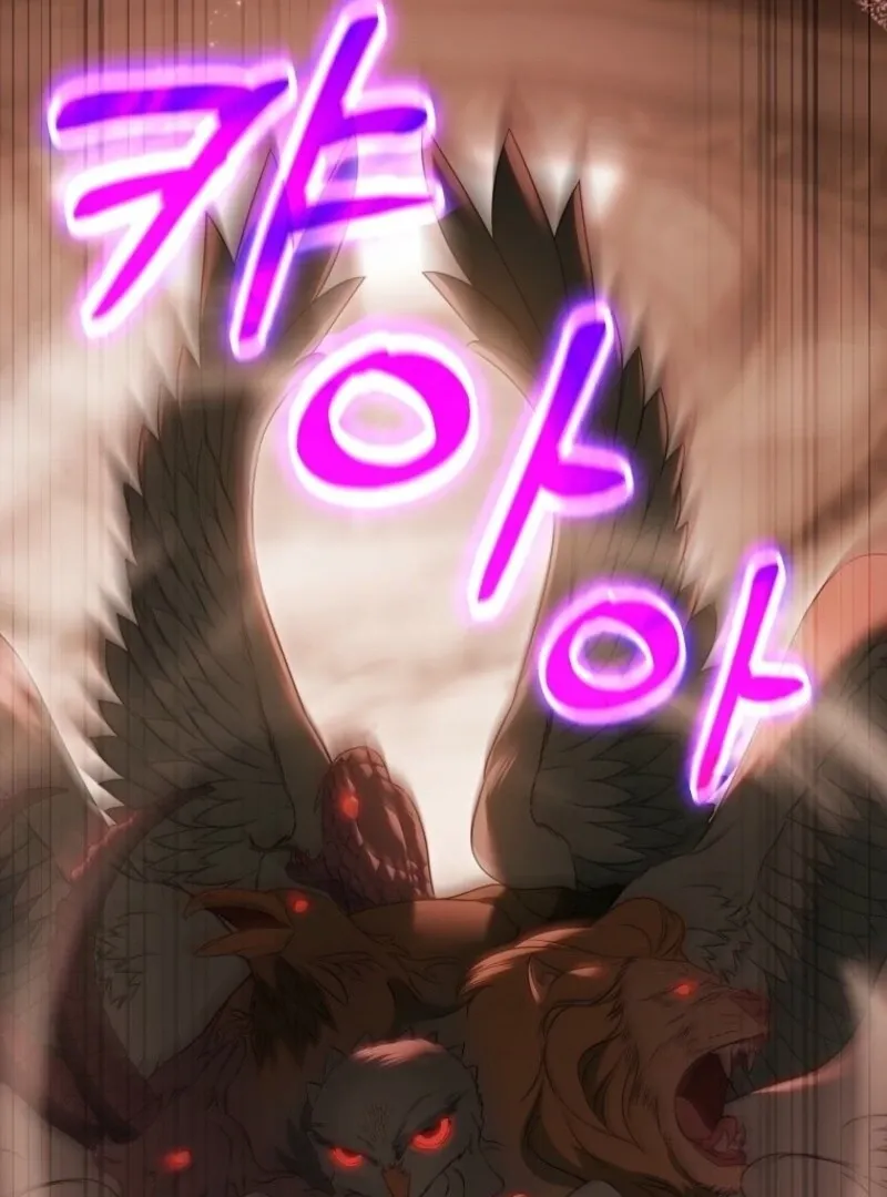 Even if the Villain’s Daughter Regresses Chapter 70 Online - página 56