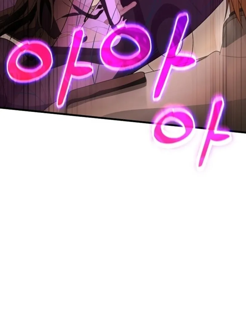 Even if the Villain’s Daughter Regresses Chapter 70 Online - página 58