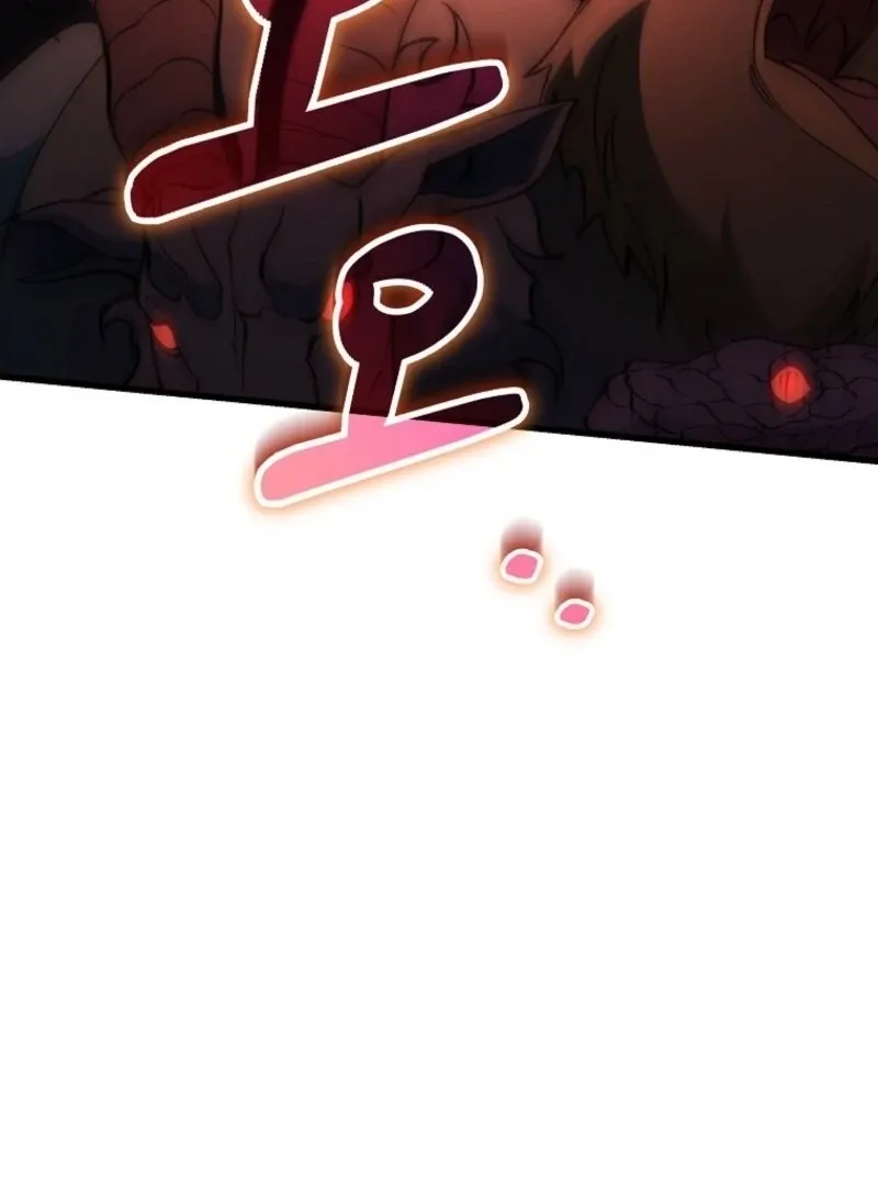 Even if the Villain’s Daughter Regresses Chapter 70 Online - página 71