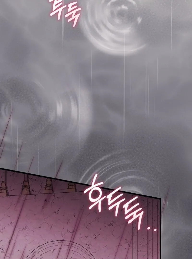 Even if the Villain’s Daughter Regresses Chapter 70 Online - página 81