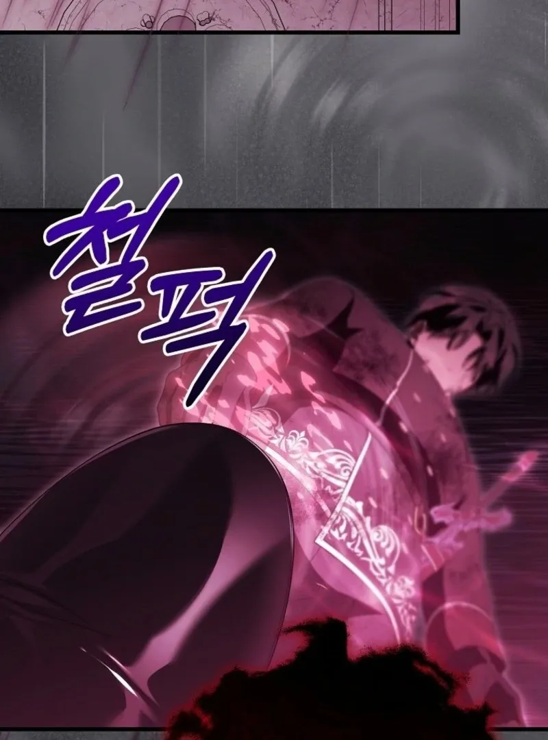 Even if the Villain’s Daughter Regresses Chapter 70 Online - página 82