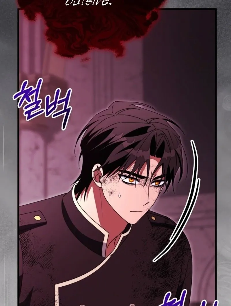 Even if the Villain’s Daughter Regresses Chapter 70 Online - página 84