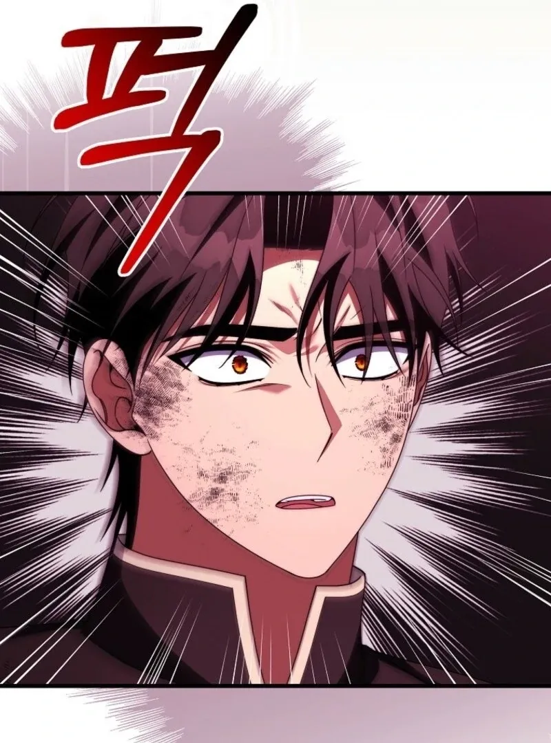 Even if the Villain’s Daughter Regresses Chapter 70 Online - página 86