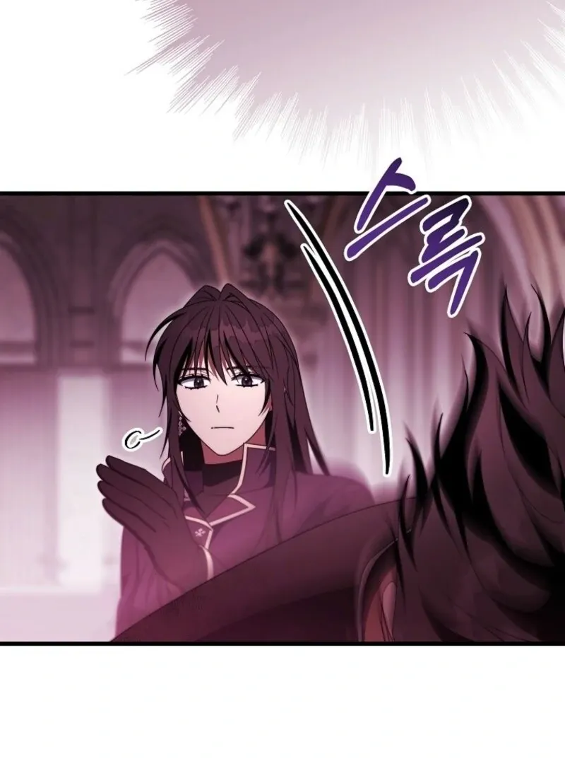 Even if the Villain’s Daughter Regresses Chapter 70 Online - página 87