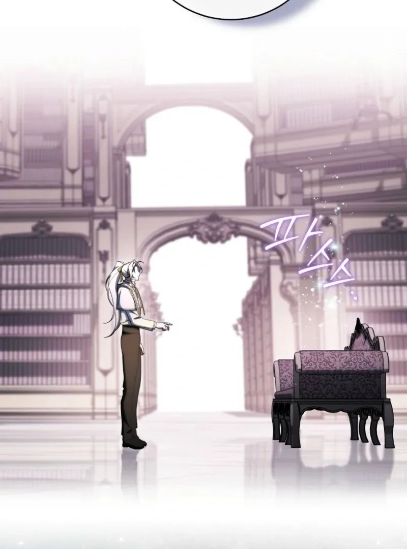 Even if the Villain’s Daughter Regresses Chapter 70 Online - página 111