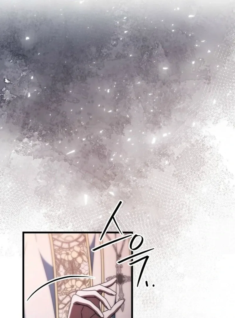 Even if the Villain’s Daughter Regresses Chapter 70 Online - página 112