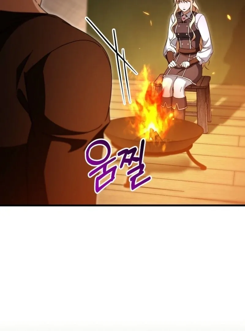 Even if the Villain’s Daughter Regresses Chapter 70 Online - página 123