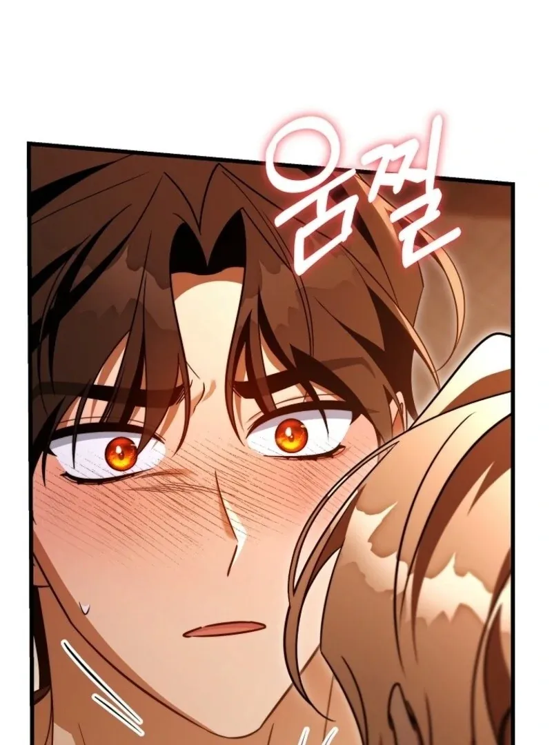 Even if the Villain’s Daughter Regresses Chapter 70 Online - página 148