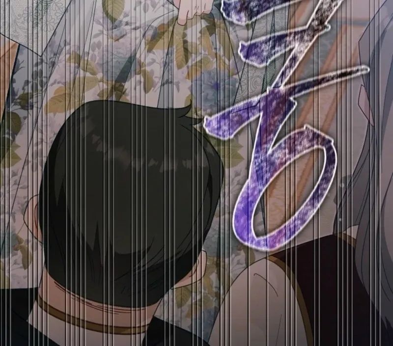 Even if the Villain’s Daughter Regresses Chapter 72 Online - página 92