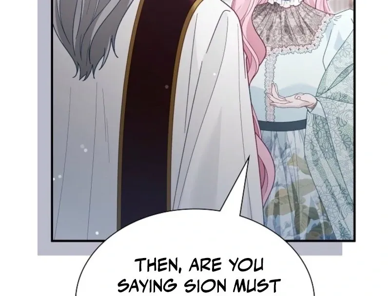 Even if the Villain’s Daughter Regresses Chapter 72 Online - página 106