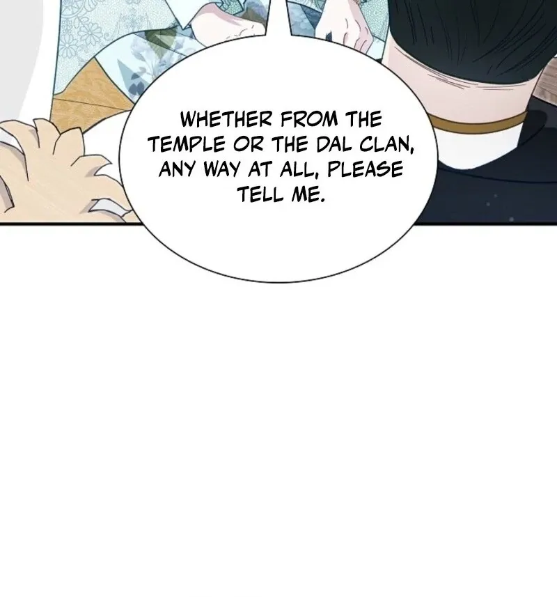 Even if the Villain’s Daughter Regresses Chapter 72 Online - página 133