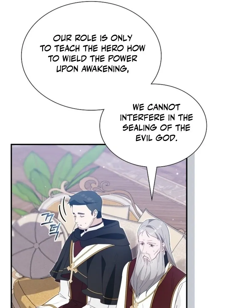 Even if the Villain’s Daughter Regresses Chapter 72 Online - página 134