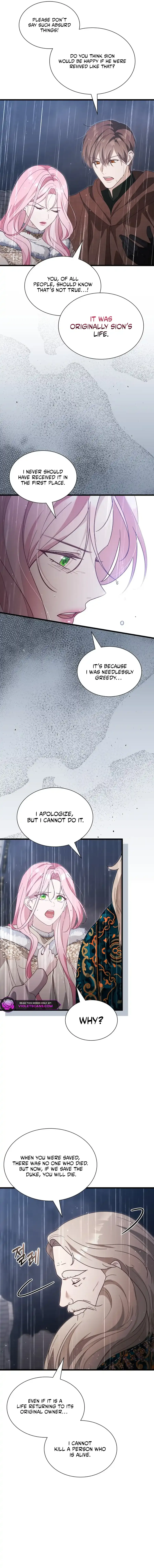 Even if the Villain’s Daughter Regresses Chapter 74 Online - página 14