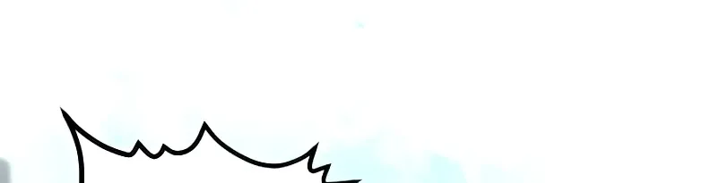 Everyone Regressed Except Me Chapter 16 Online - página 29