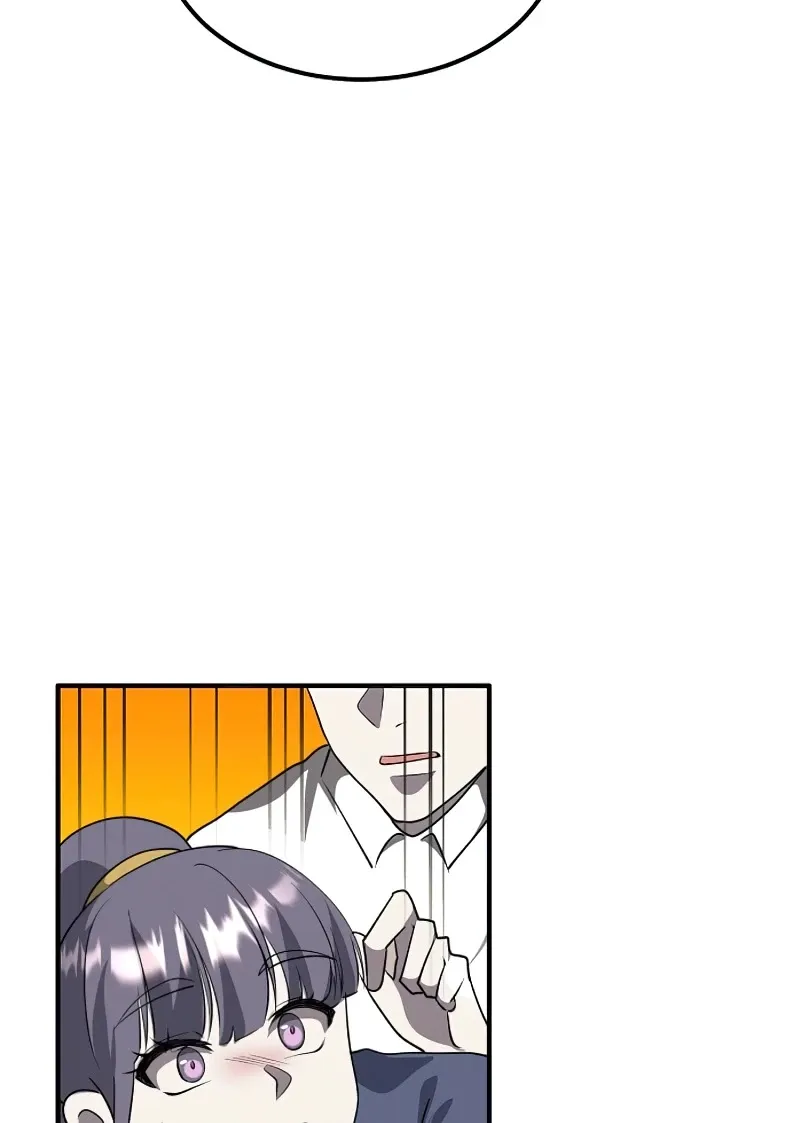 Everyone Regressed Except Me Chapter 16 Online - página 72