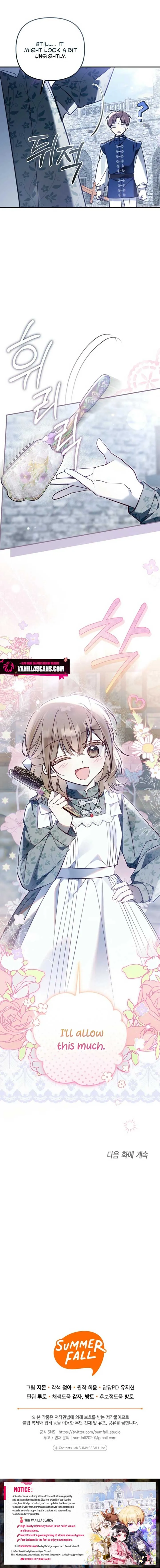 Everyone Was Obsessed With Me After I Became the Youngest Princess Favourite Chapter 15 Online - página 10