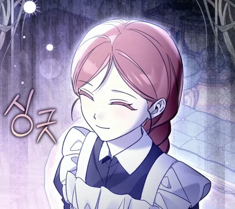 Everyone Was Obsessed With Me After I Became the Youngest Princess Favourite Chapter 26 Online - página 13