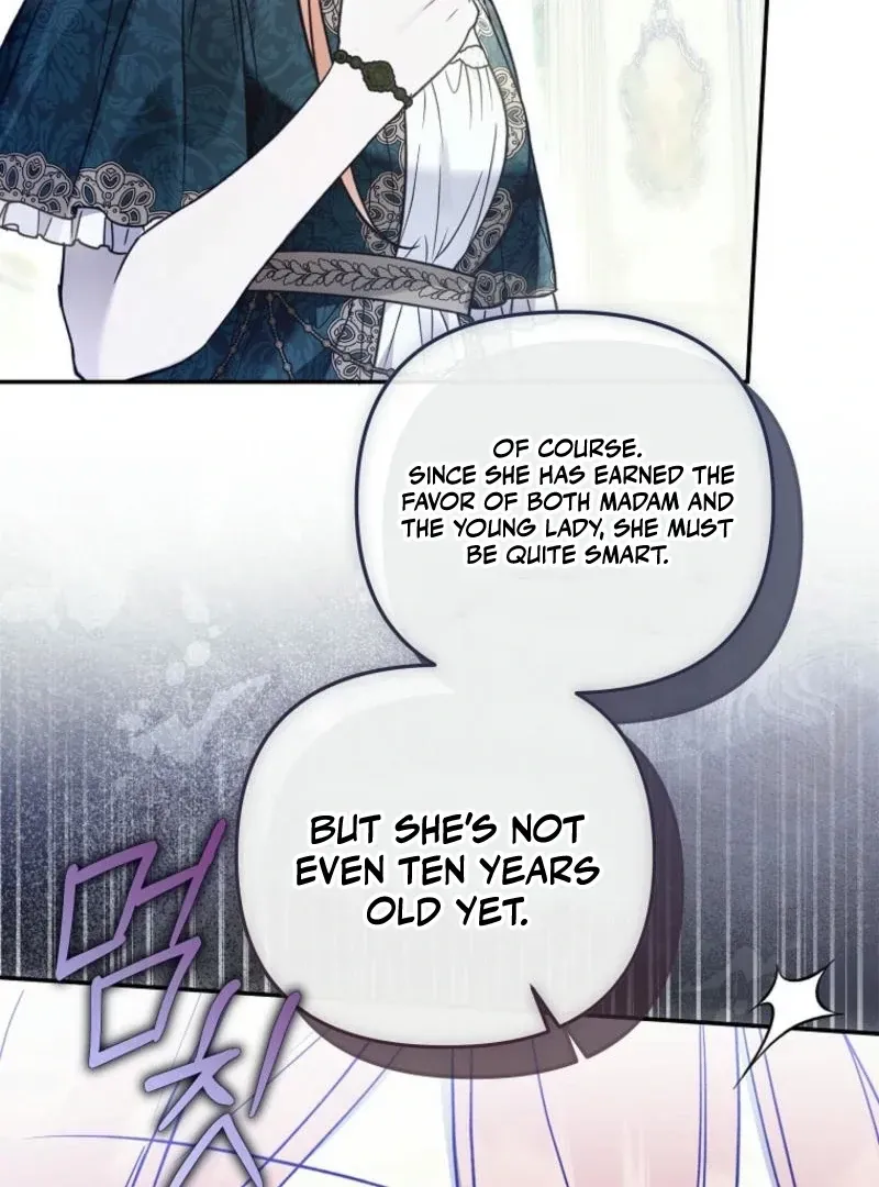 Everyone Was Obsessed With Me After I Became the Youngest Princess Favourite Chapter 26 Online - página 16