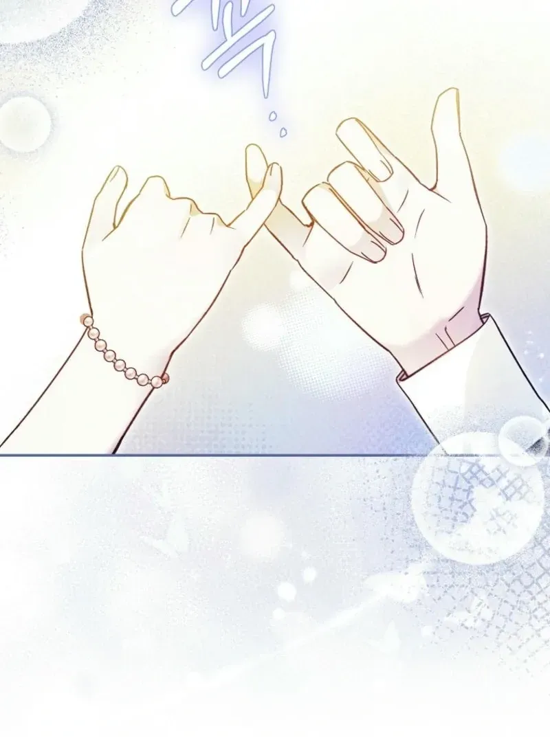Everyone Was Obsessed With Me After I Became the Youngest Princess Favourite Chapter 26 Online - página 59