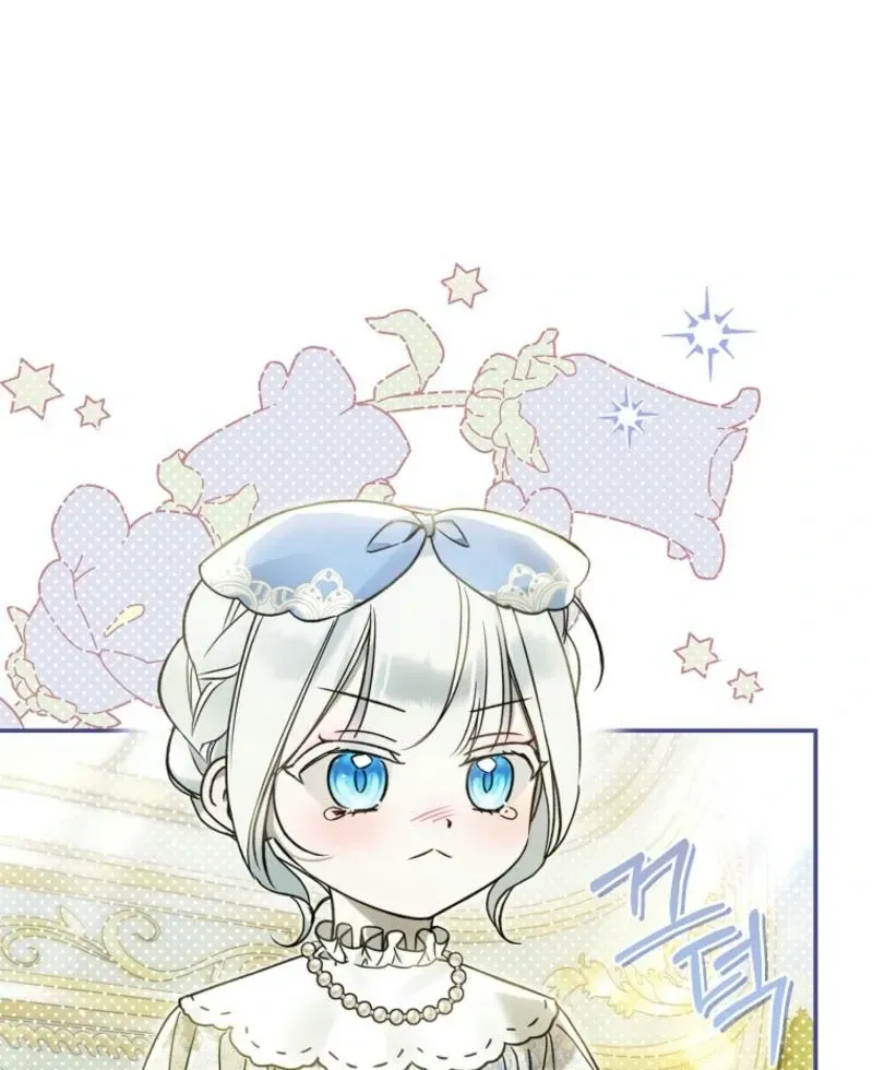 Everyone Was Obsessed With Me After I Became the Youngest Princess Favourite Chapter 26 Online - página 60