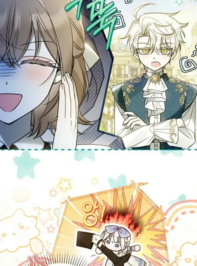 Everyone Was Obsessed With Me After I Became the Youngest Princess Favourite Chapter 26 Online - página 67