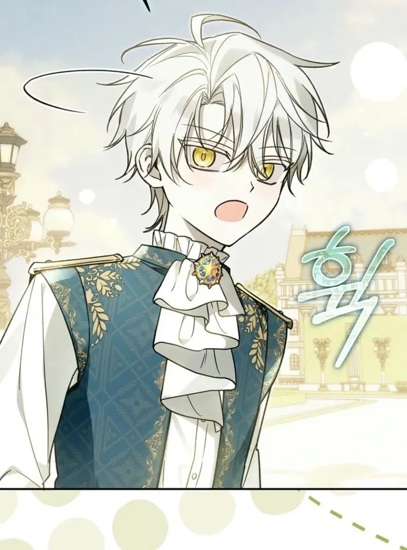 Everyone Was Obsessed With Me After I Became the Youngest Princess Favourite Chapter 26 Online - página 72