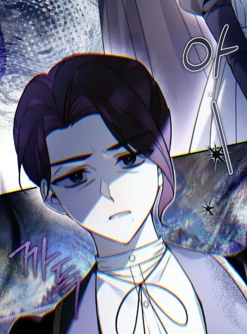 Everyone Was Obsessed With Me After I Became the Youngest Princess Favourite Chapter 26 Online - página 76