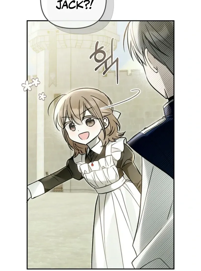 Everyone Was Obsessed With Me After I Became the Youngest Princess Favourite Chapter 26 Online - página 116