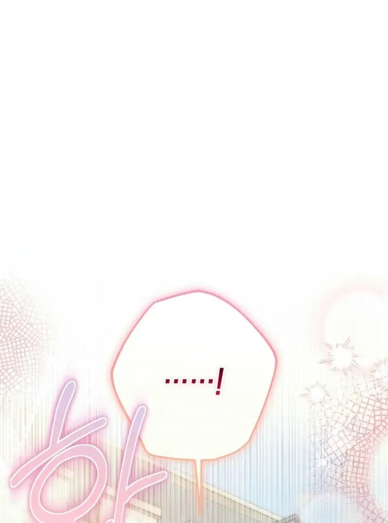 Everyone Was Obsessed With Me After I Became the Youngest Princess Favourite Chapter 26 Online - página 117