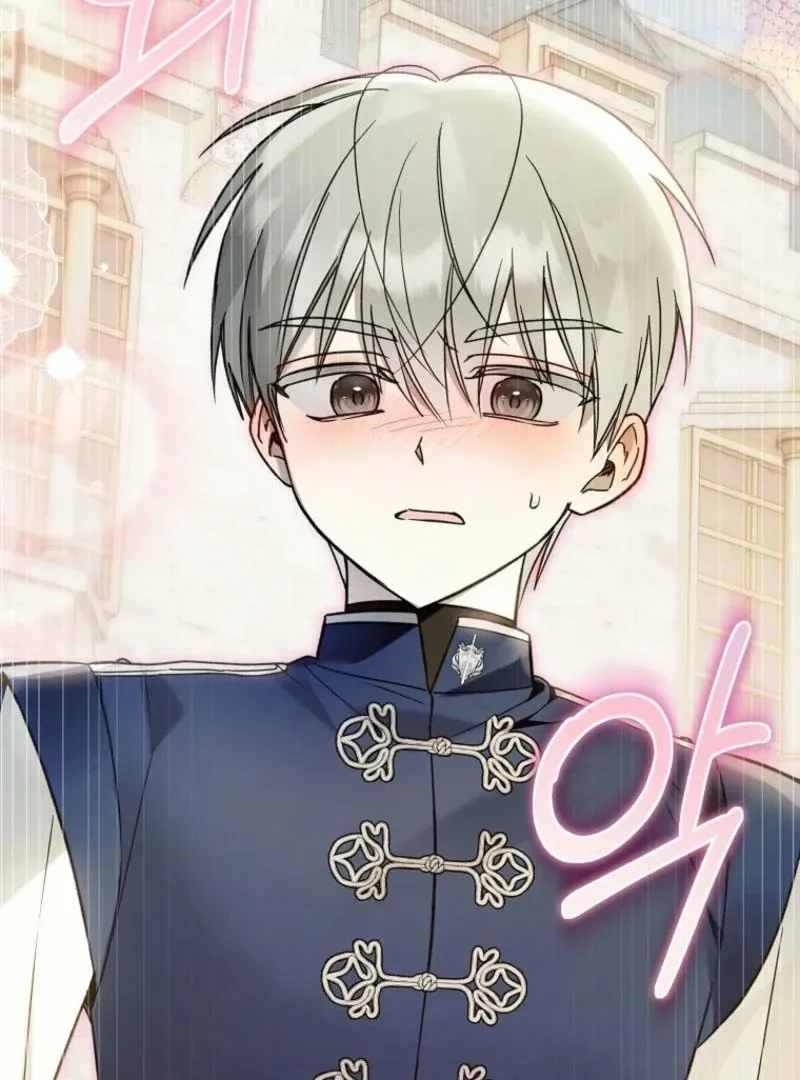 Everyone Was Obsessed With Me After I Became the Youngest Princess Favourite Chapter 26 Online - página 118