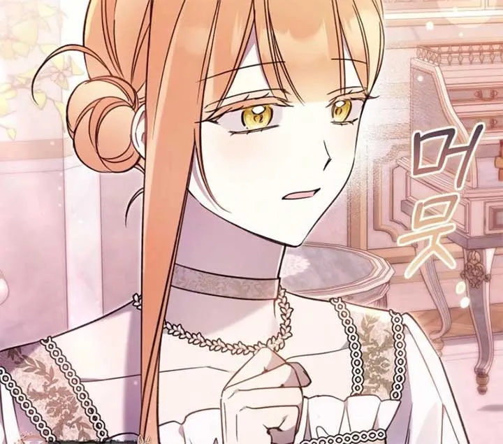 Everyone Was Obsessed With Me After I Became the Youngest Princess Favourite Chapter 28 Online - página 5