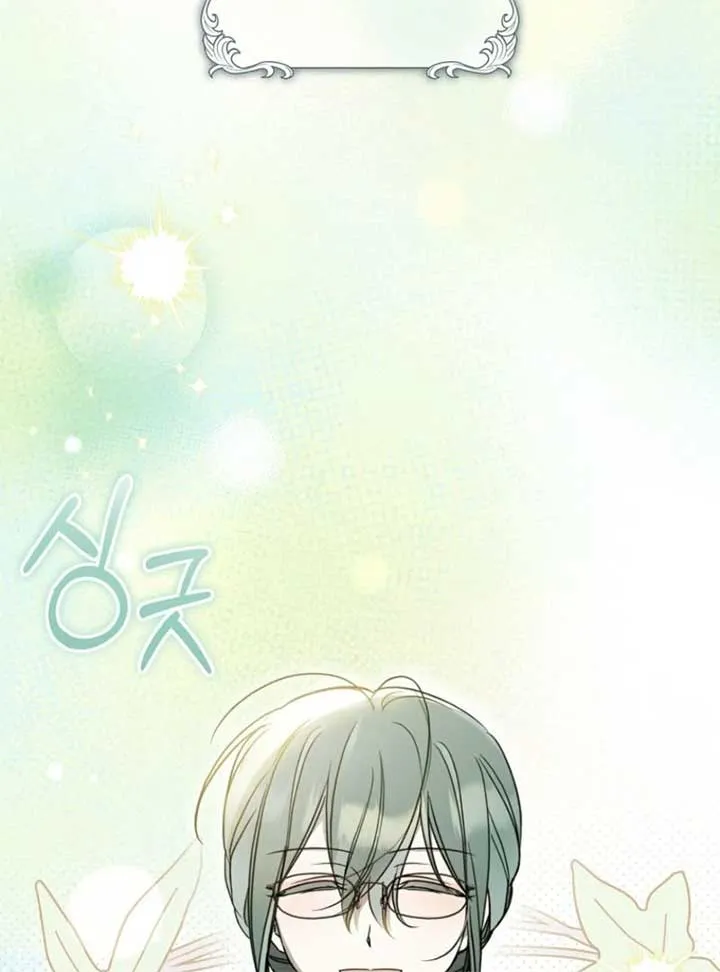 Everyone Was Obsessed With Me After I Became the Youngest Princess Favourite Chapter 28 Online - página 25