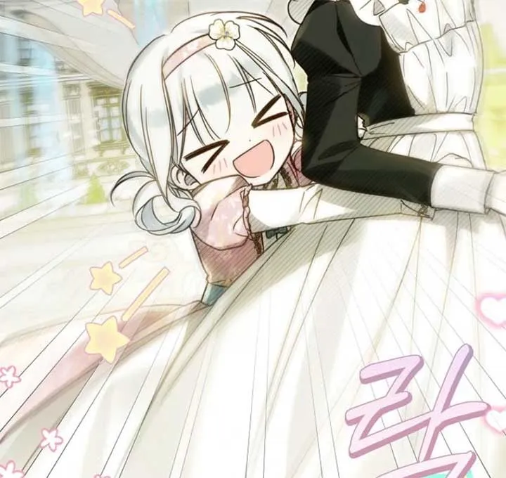 Everyone Was Obsessed With Me After I Became the Youngest Princess Favourite Chapter 28 Online - página 51